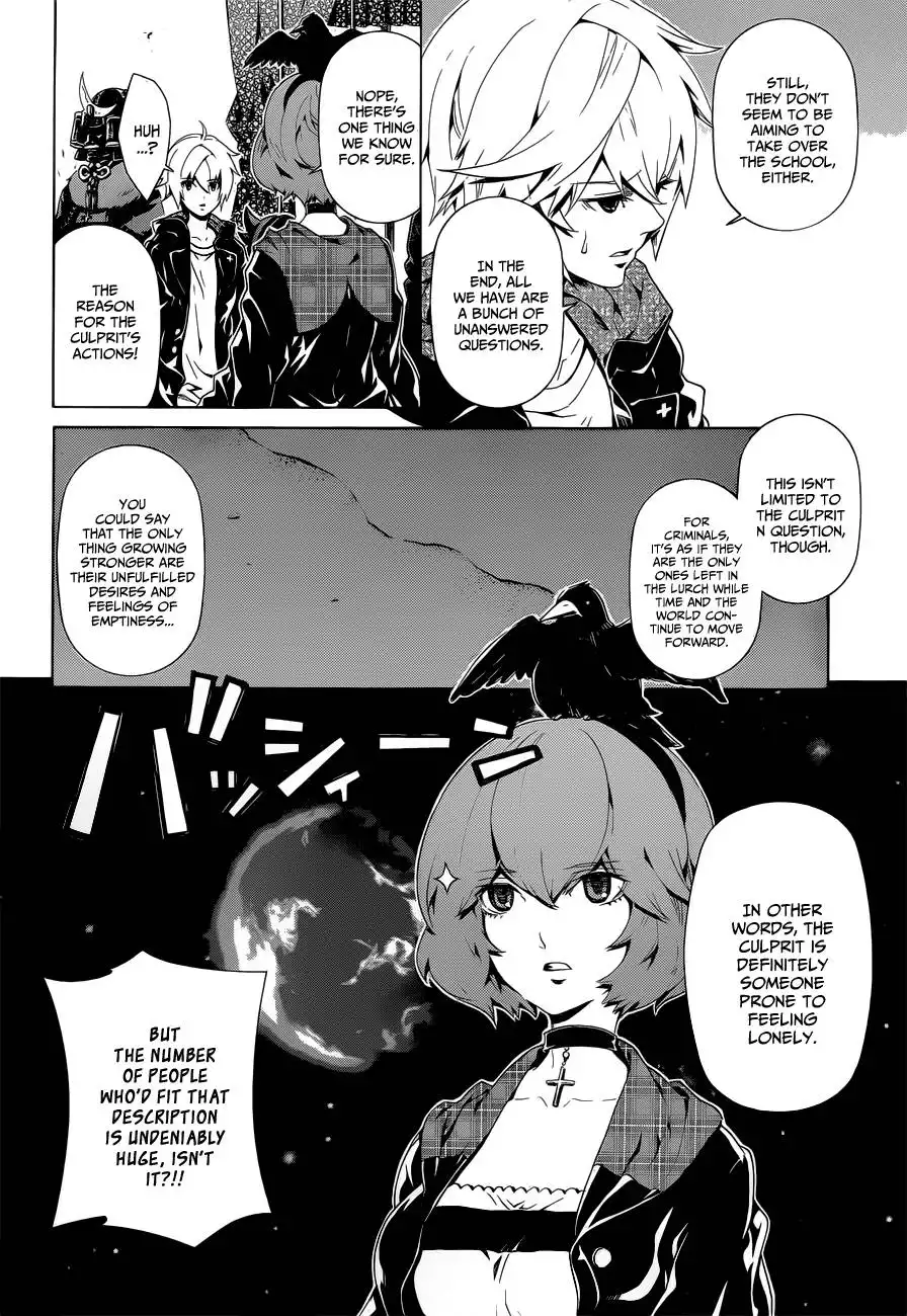 Datenshi Gakuen Debipara Chapter 6 17